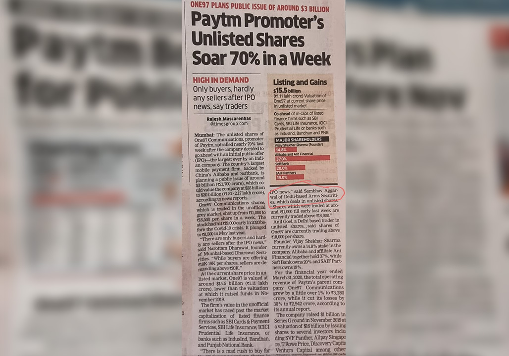 paytm-board-okay-plan-02